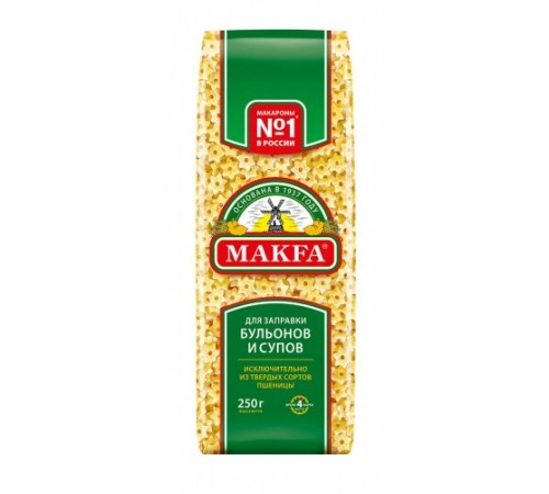Макароны Звездочки для заправки бульонов и супов Макфа 250 гр