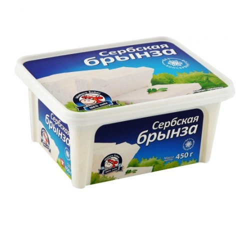 Брынза Сербская с рассолом 40% 200гр Брынза Сербская с рассолом 40% 200гр