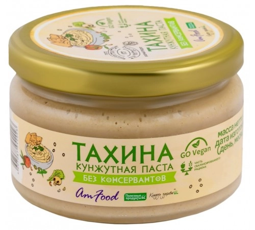 Паста кунжутная традиционная Тахина 200г