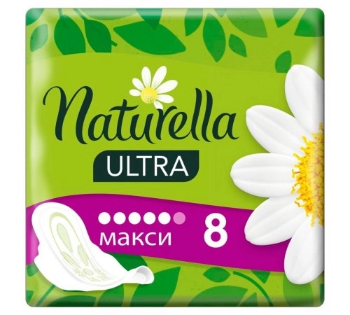 Прокладки женские Макси Naturella 8шт Прокладки женские Макси Naturella 8шт