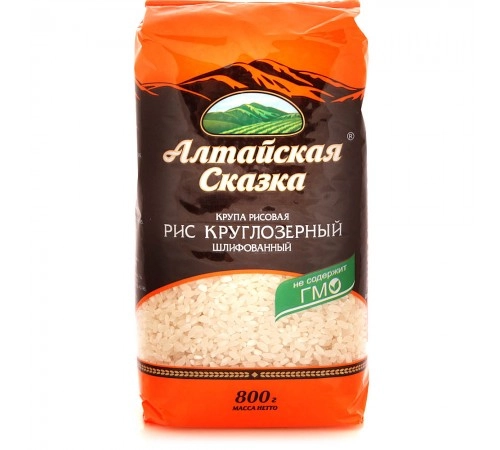 Рис круглозерный Алтайская сказка 800гр Рис круглозерный Алтайская сказка 800гр