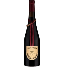 Вино Итало Ческон Мерло кр.сух. 13% 0,75 л