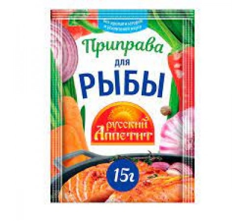 Приправа для рыбы Русский Аппетит 15гр Приправа для рыбы Русский Аппетит 15гр