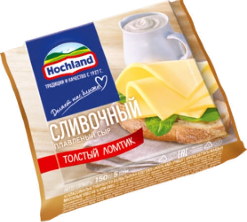 Сыр плавленный ломтики Хохланд 150гр Сыр плавленный ломтики Хохланд 150гр