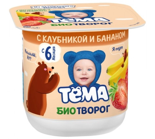 Творог Клубника-Банан детский Тёма 95г 4.2% Творог Клубника-Банан детский Тёма 95г 4.2%