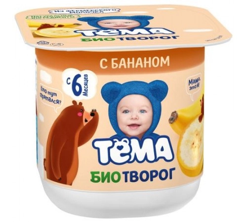 Творог Банан детский Тёма 95г 4.2% Творог Банан детский Тёма 95г 4.2%