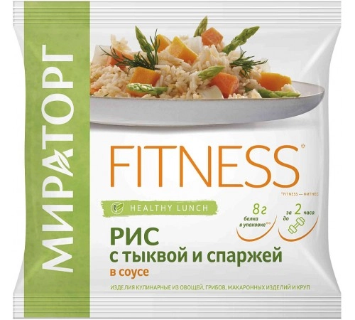 Рис с тыквой и спаржей Мираторг 400гр Рис с тыквой и спаржей Мираторг 400гр