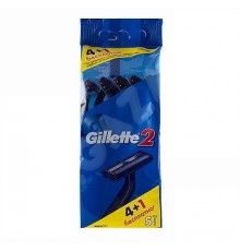 Бритвы безопасные одноразовые GILLETTE 2 4+1шт