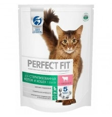 Корм для стерилизованных котов и кошек с говядиной PERFECT FIT 650 гр