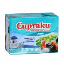 Сыр Сиртаки Классик 35% д/греч. салата  500г