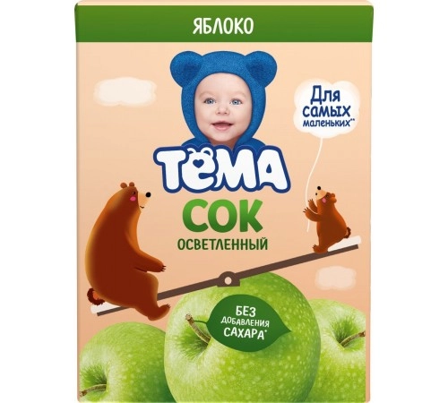 Сок яблоко осветленный Тема 200 мл Сок яблоко осветленный Тема 200 мл