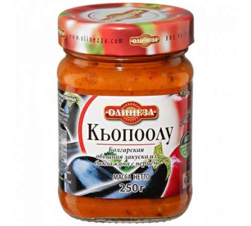 Закуска Кьопоолу овощная из баклажана с перцем Олинеза 250 гр Закуска Кьопоолу овощная из баклажана с перцем Олинеза 250 гр