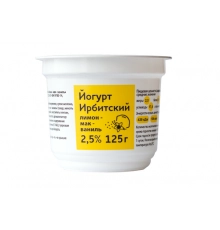 Йогурт Лимон мак ваниль Ирбитский 0,125 л 2,5 %