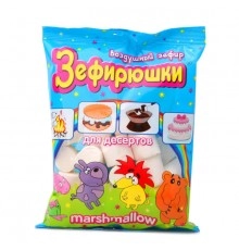 Зефир Маршмеллоу Зефирюшки 125 гр