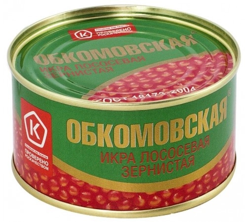Икра лососевая Обкомовская 100г