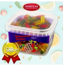Мармелад жевательный Тропические Змейки 500гр