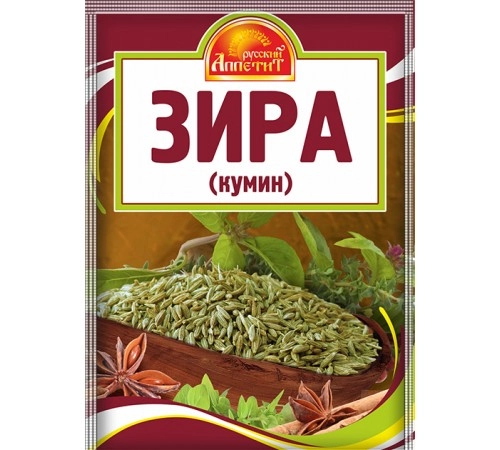 Приправа Зира Русский Аппетит 10гр Приправа Зира Русский Аппетит 10гр