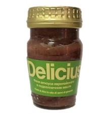 Анчоусы филе в масле  Delicius 78г