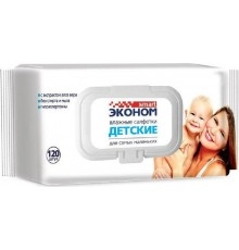 Салфетки влажные детские Эконом 120шт