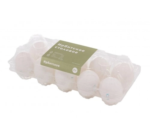 Яйцо Столовое С1  (полист) ИПФ 10 шт Яйцо Столовое С1  (полист) ИПФ 10 шт