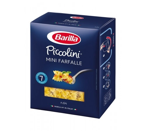 Макароны Пикколини мини фарфалле Барилла 500гр