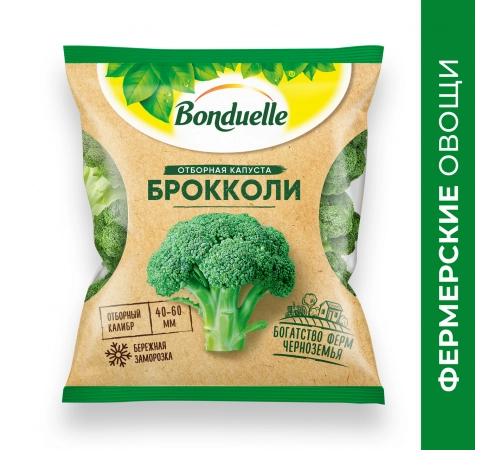 Капуста брокколи замороженная Бондюэль Капуста брокколи замороженная Бондюэль