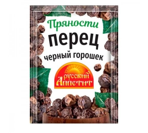 Перец черный горошек Русский аппетит 10гр