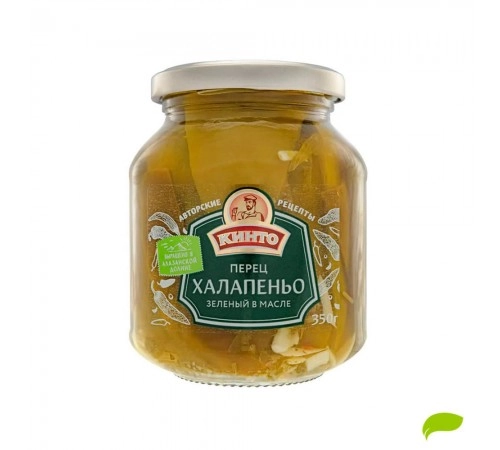 Перец халапеньо зеленый Кинто 350гр Перец халапеньо зеленый Кинто 350гр