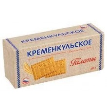 Печенье затяжное Галеты Кременкульское 180гр