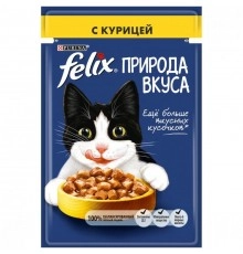 Корм для кошек Курица Феликс 75гр