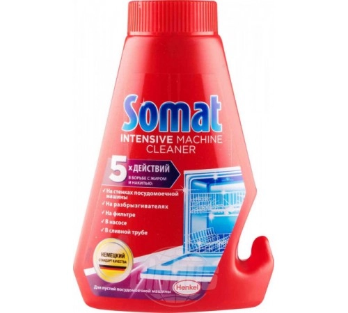 Средство для посудомоечных машин Intensive Machine Cleaner Somat 250 мл