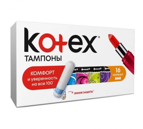 Тампоны нормал Котекс 16 штук Тампоны нормал Котекс 16 штук