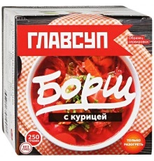 Суп Борщ с курицей замороженный Главсуп 250гр