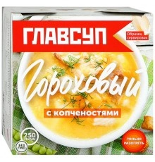 Суп Гороховый с копченостями замороженный Главсуп 250гр