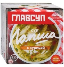 Суп лапша с курицей замороженный ГлавСуп 250гр