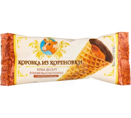 Крем-десерт в вафельном рожке Коровка из Кореновки 40г Крем-десерт в вафельном рожке Коровка из Кореновки 40г