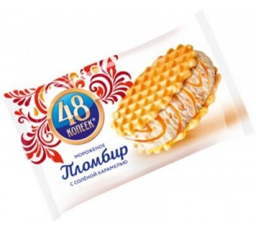 Мороженое пломбир с соленой карамелью 48 копеек 80 гр
