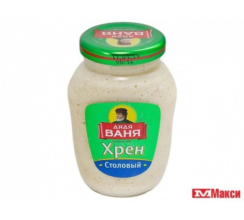 Хрен Столовый Дядя Ваня 140 гр Хрен Столовый Дядя Ваня 140 гр