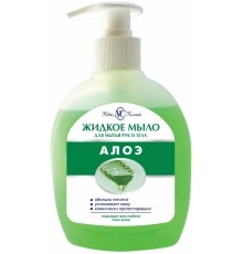 Мыло жидкое Алое Невская косметика 300гр
