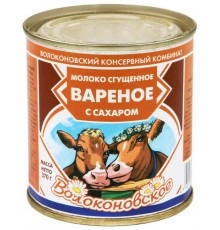 Молоко сгущенное вареное с сахаром Волоконовское 370г 8.5%