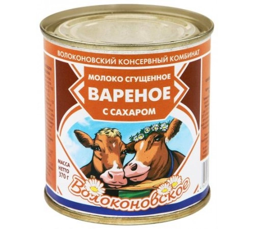 Молоко сгущенное вареное с сахаром Волоконовское 370г 8.5%