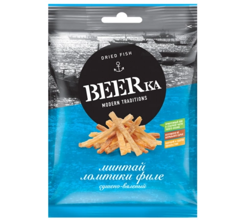 Филе минтая сушено-вяленое Beerka 70 гр