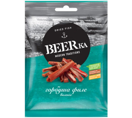 Филе горбуши вяленое BEERka 25 гр
Филе горбуши вяленое BEERka 25 гр