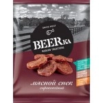 Мясной снэк сырокопченый BEERKA 40 гр