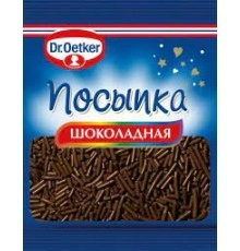 Посыпка шоколадные палочки Dr.Oetker 10 гр