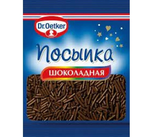 Посыпка шоколадные палочки Dr.Oetker 10 гр Посыпка шоколадные палочки Dr.Oetker 10 гр