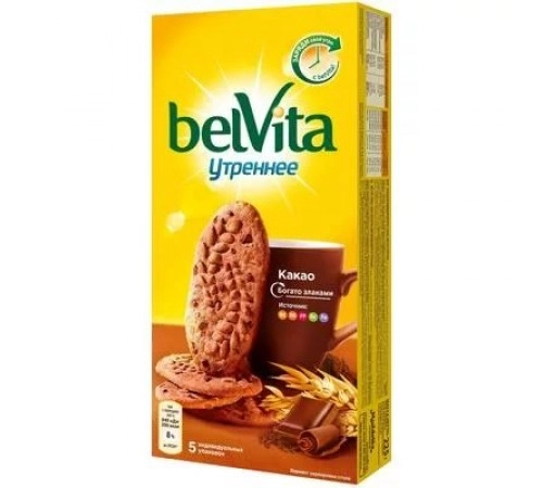 Печенье BELVITA Утреннее какао 225гр Печенье BELVITA Утреннее какао 225гр