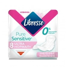 Прокладки Pure Sensitive нормал Либресс 8шт