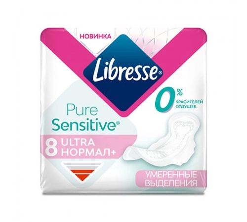 Прокладки Pure Sensitive нормал Либресс 8шт Прокладки Pure Sensitive нормал Либресс 8шт