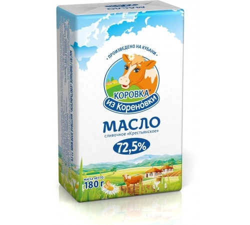 Масло сливочное Коровка из Кореновки 180 гр 72,5%